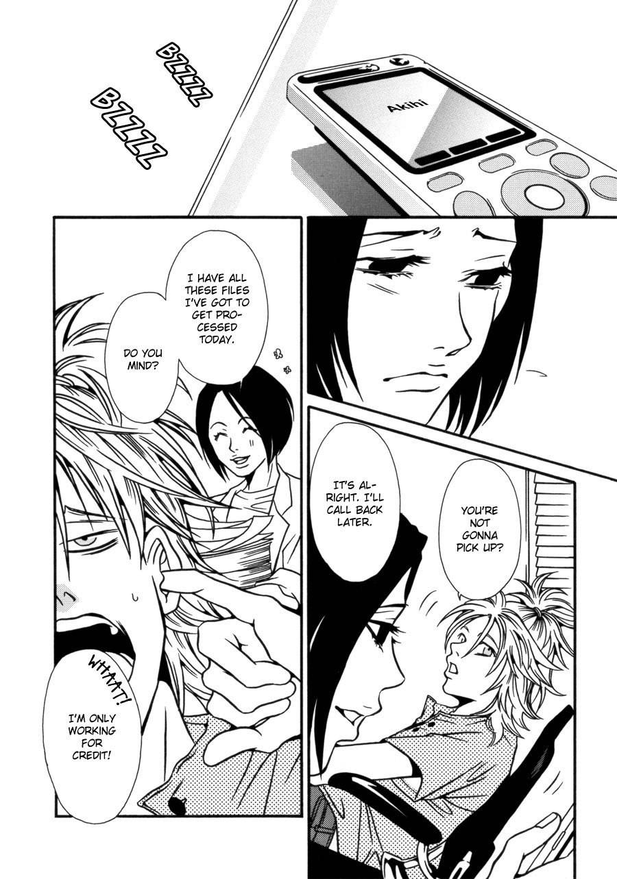 Tamashii no Futago Chapter 7 page 21 - Chapter 7