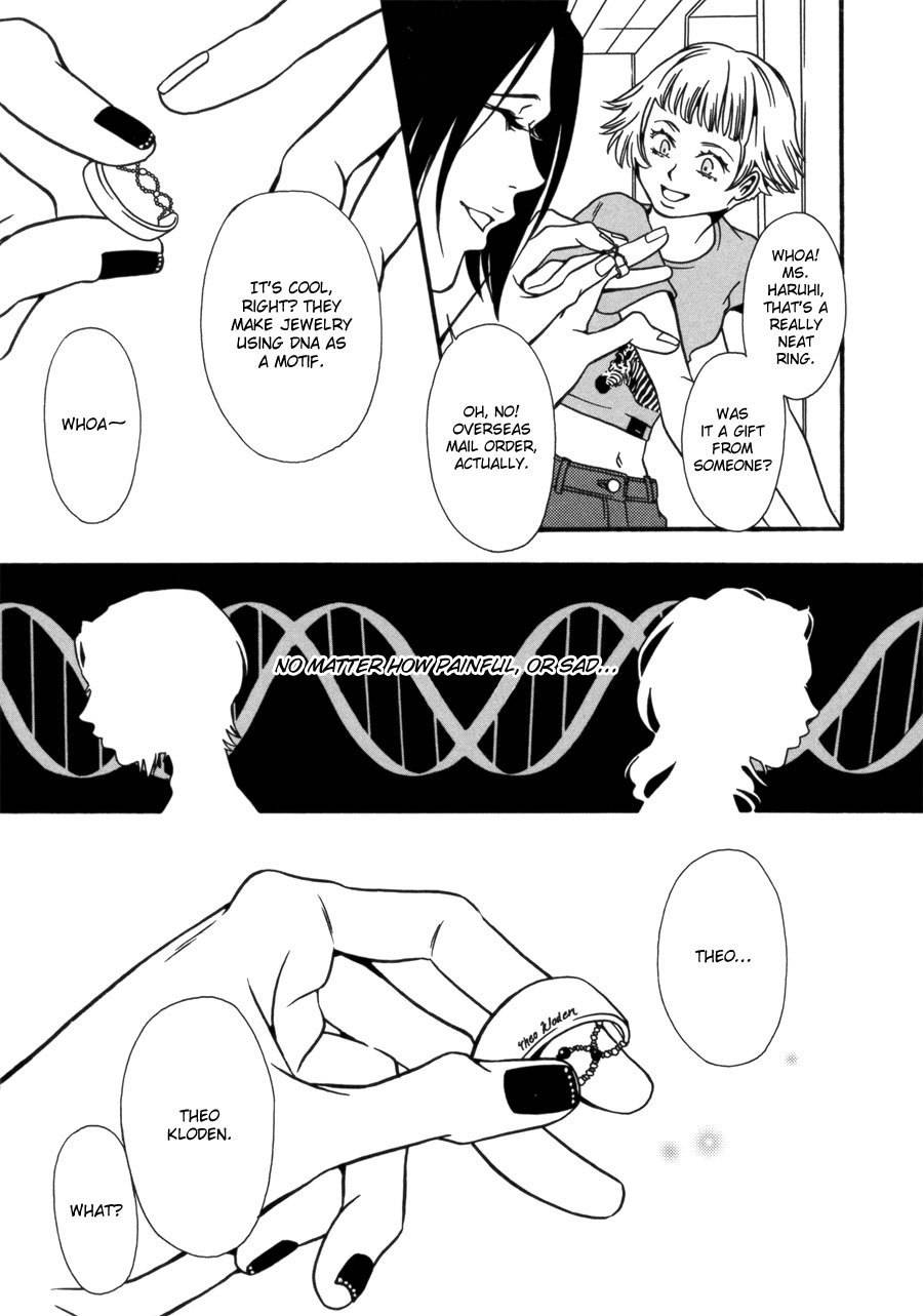 Tamashii no Futago Chapter 7 page 22 - Chapter 7