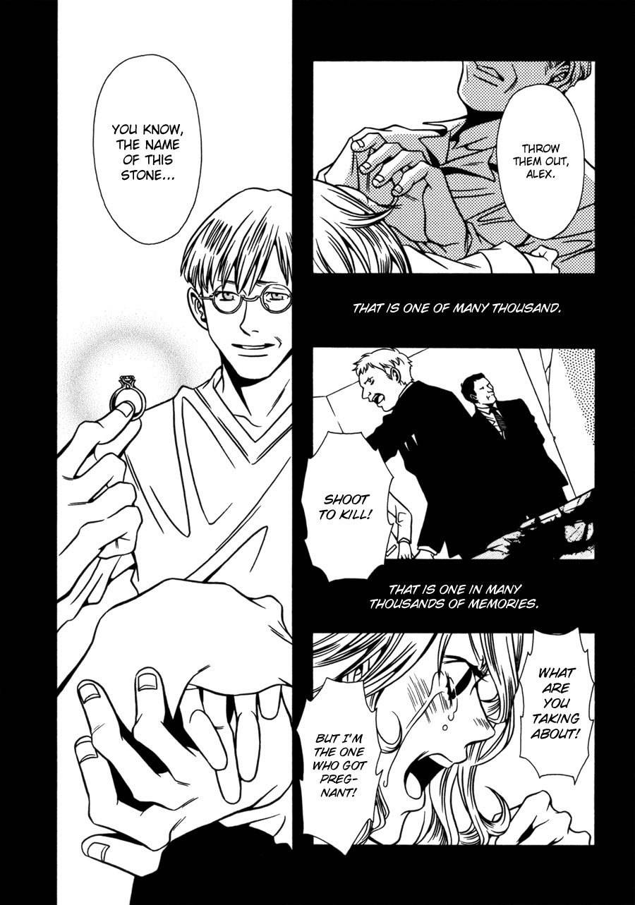 Tamashii no Futago Chapter 7 page 26 - Chapter 7