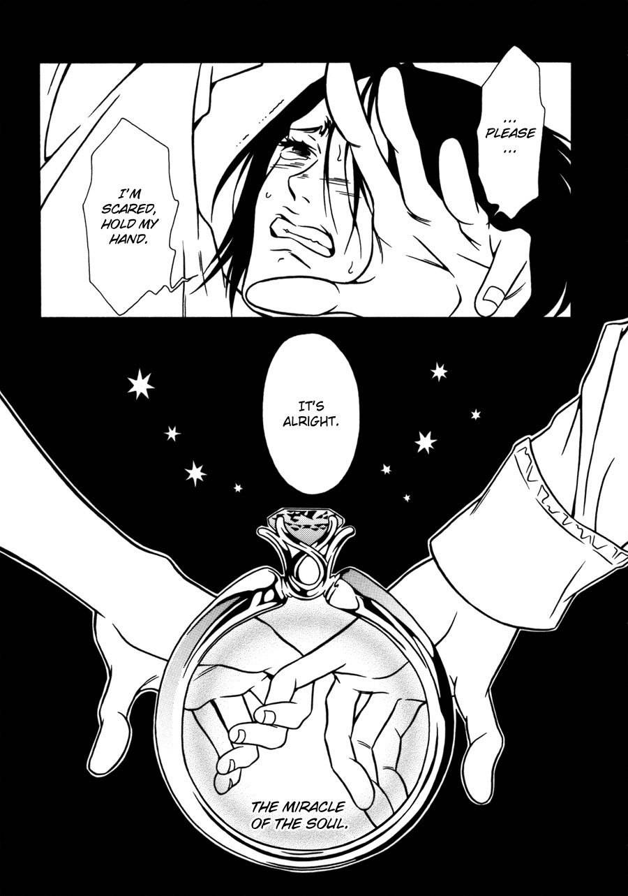Tamashii no Futago Chapter 7 page 27 - Chapter 7
