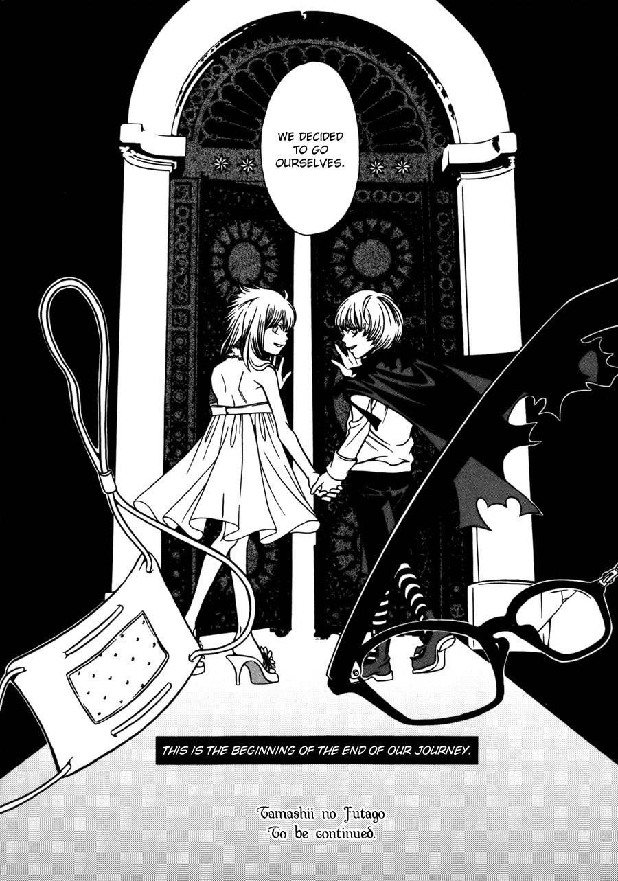 Tamashii no Futago Chapter 7 page 28 - Chapter 7