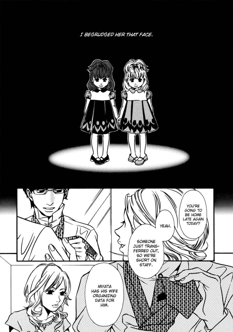 Tamashii no Futago Chapter 7 page 3 - Chapter 7