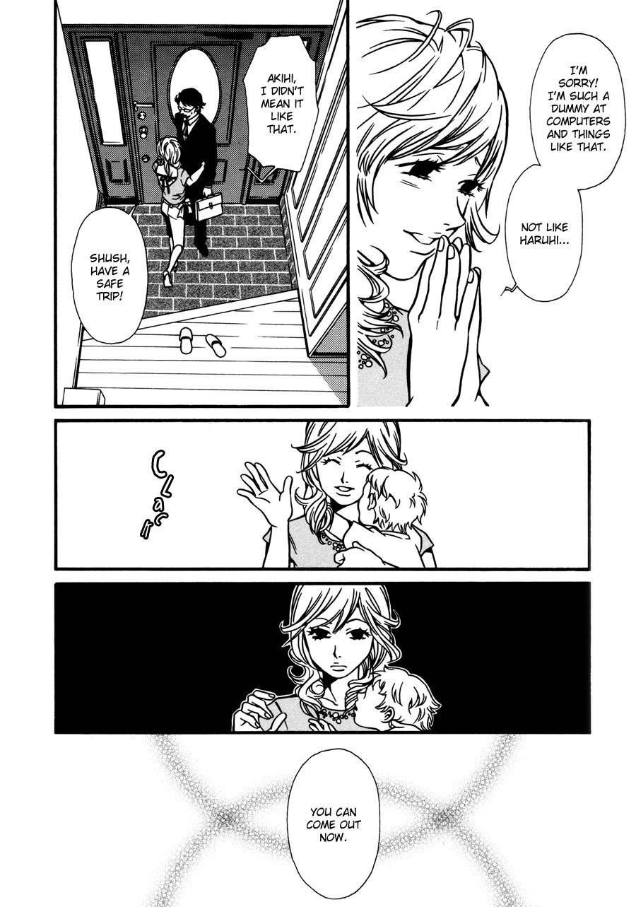 Tamashii no Futago Chapter 7 page 4 - Chapter 7