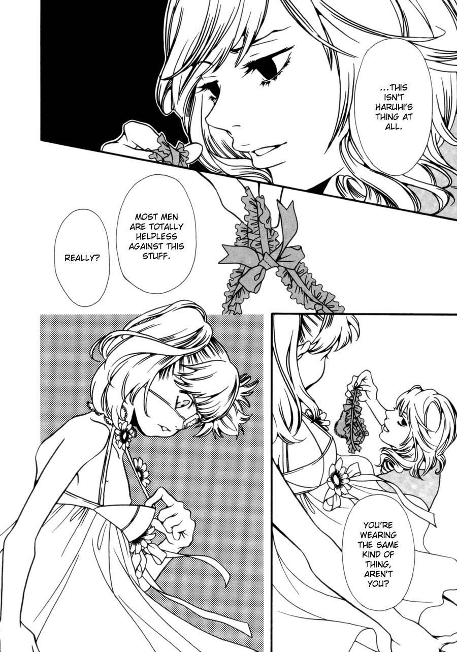 Tamashii no Futago Chapter 7 page 6 - Chapter 7