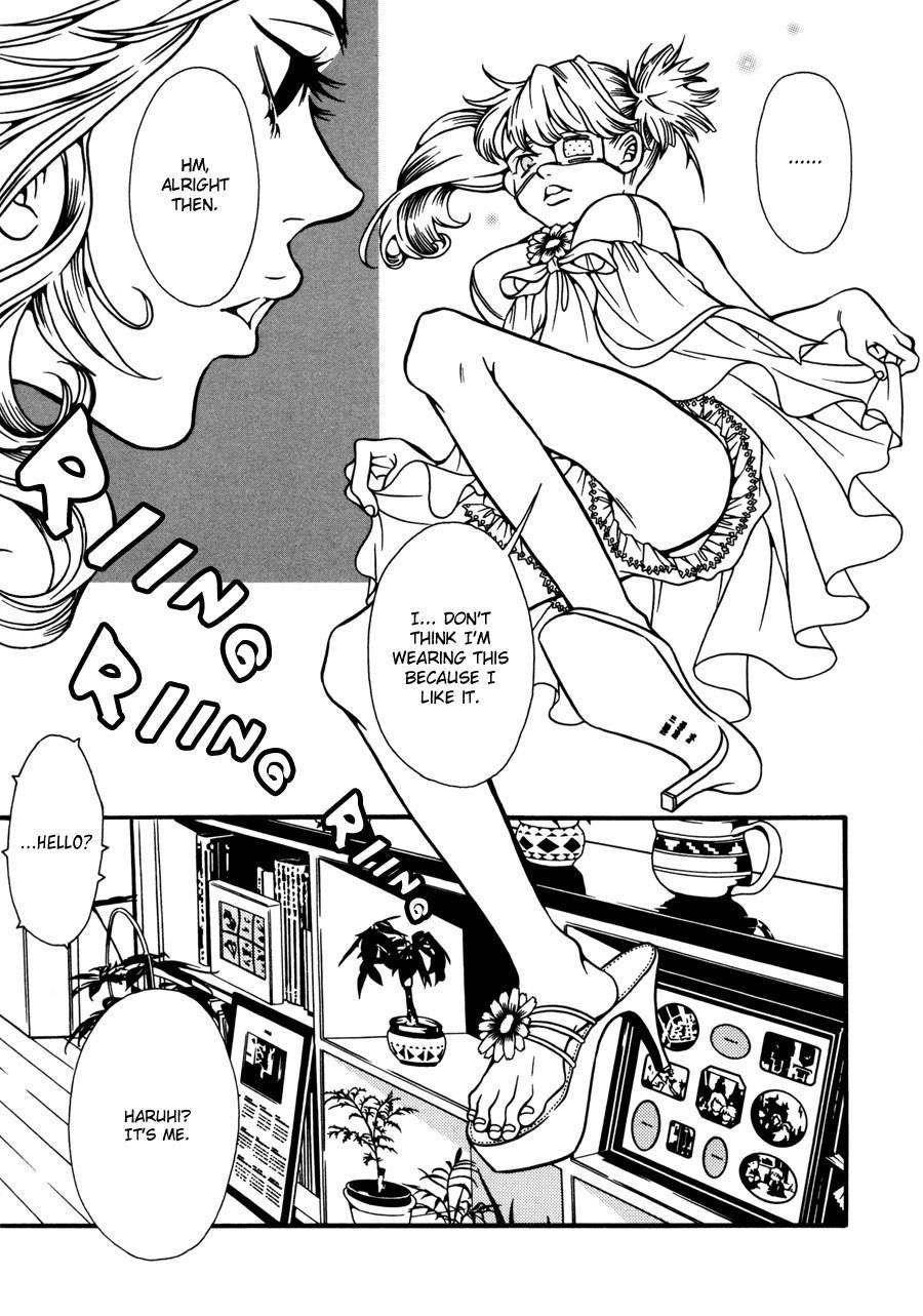 Tamashii no Futago Chapter 7 page 7 - Chapter 7