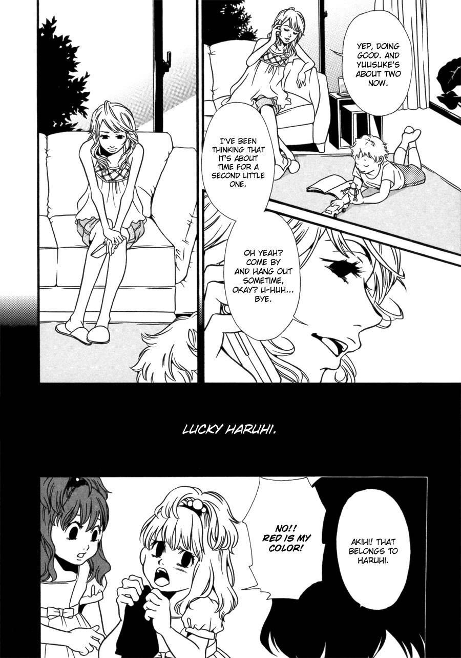 Tamashii no Futago Chapter 7 page 8 - Chapter 7