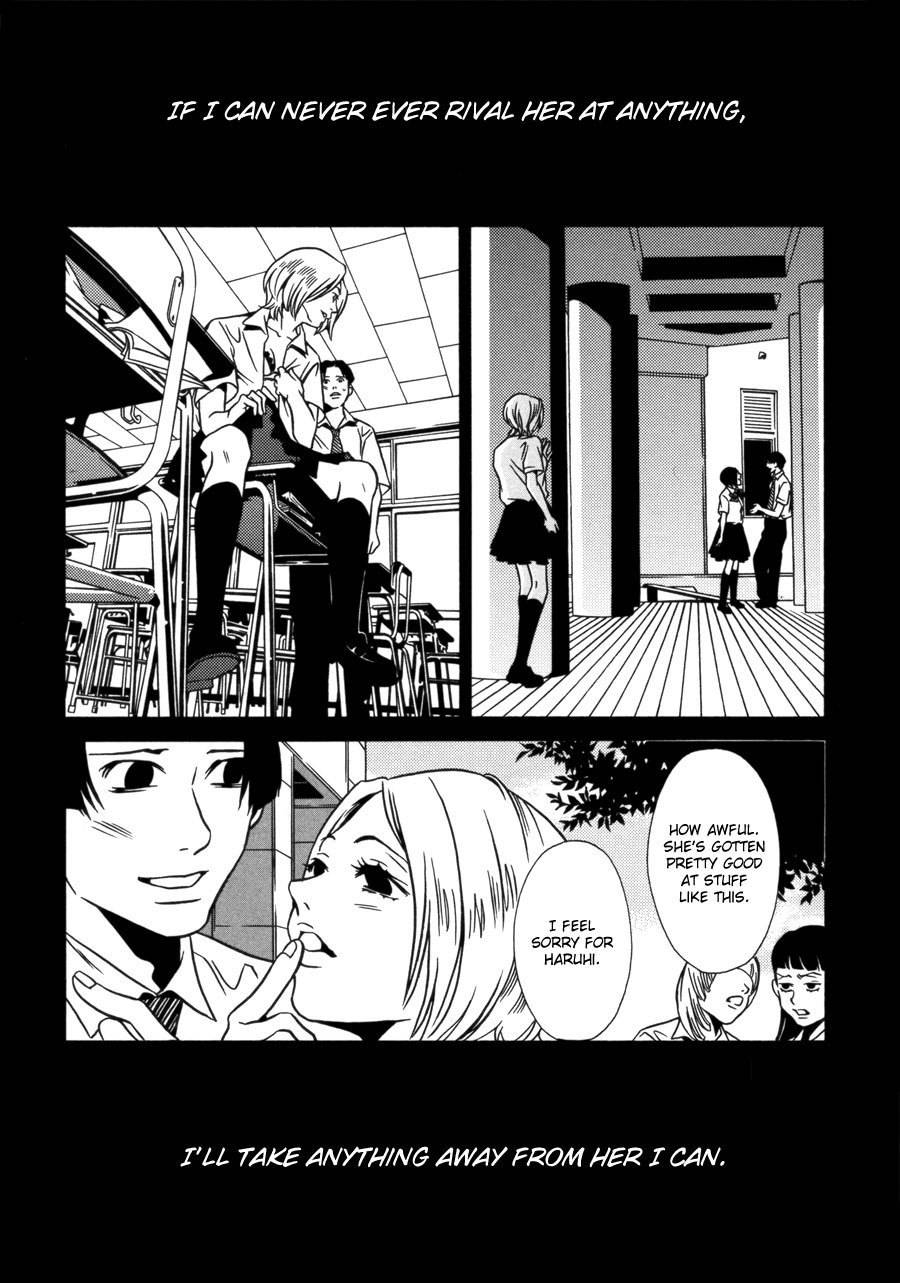 Tamashii no Futago Chapter 7 page 9 - Chapter 7
