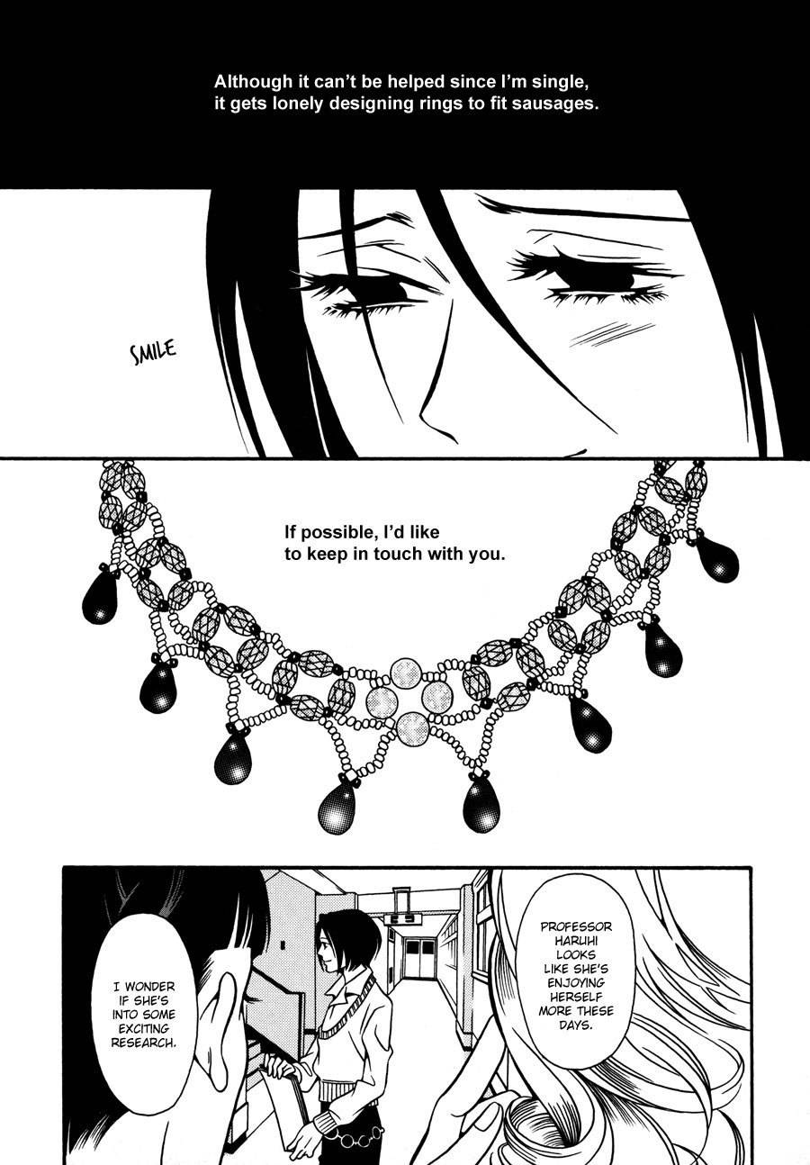 Tamashii no Futago Chapter 8 page 11 - Chapter 8
