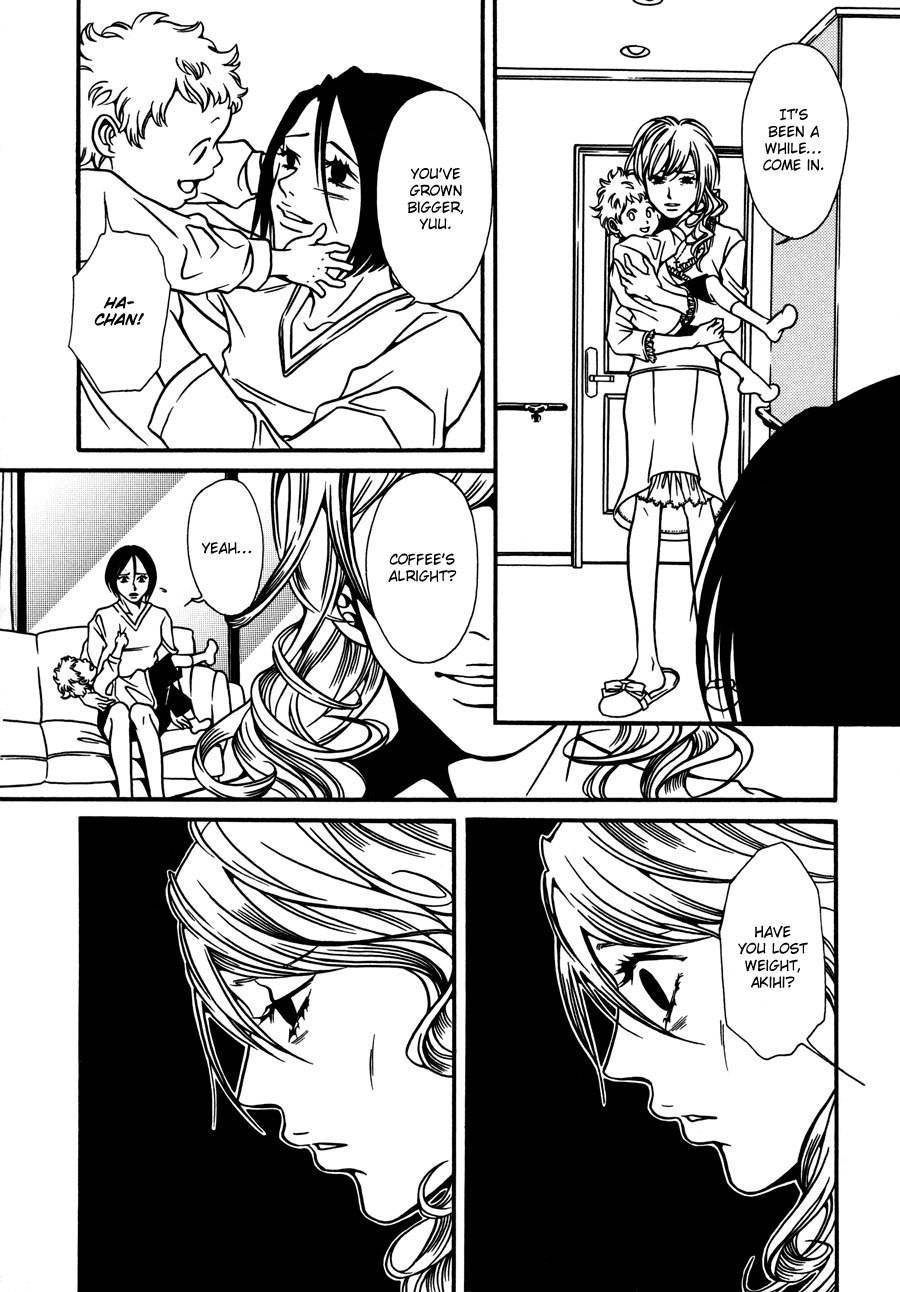 Tamashii no Futago Chapter 8 page 13 - Chapter 8