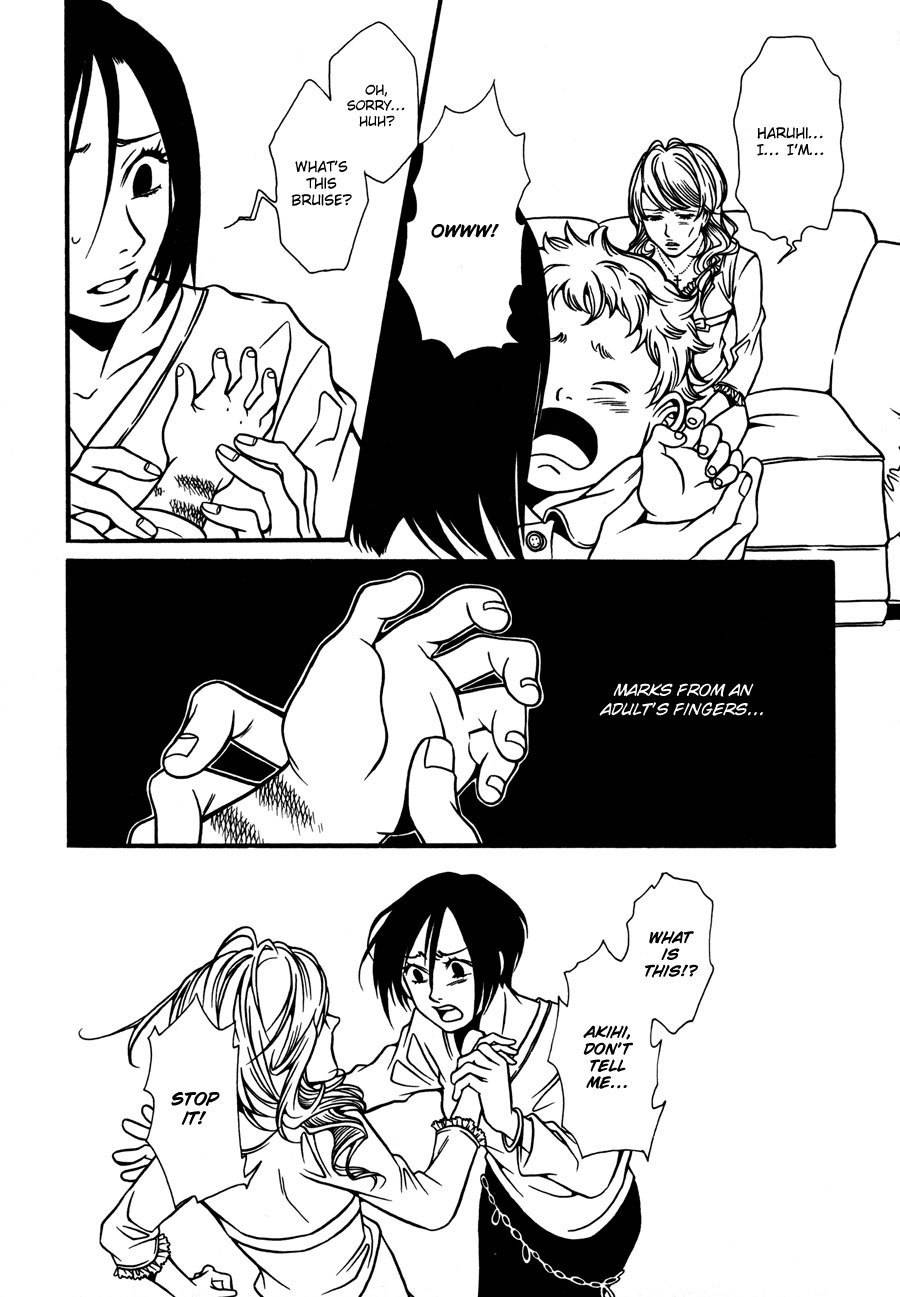 Tamashii no Futago Chapter 8 page 14 - Chapter 8