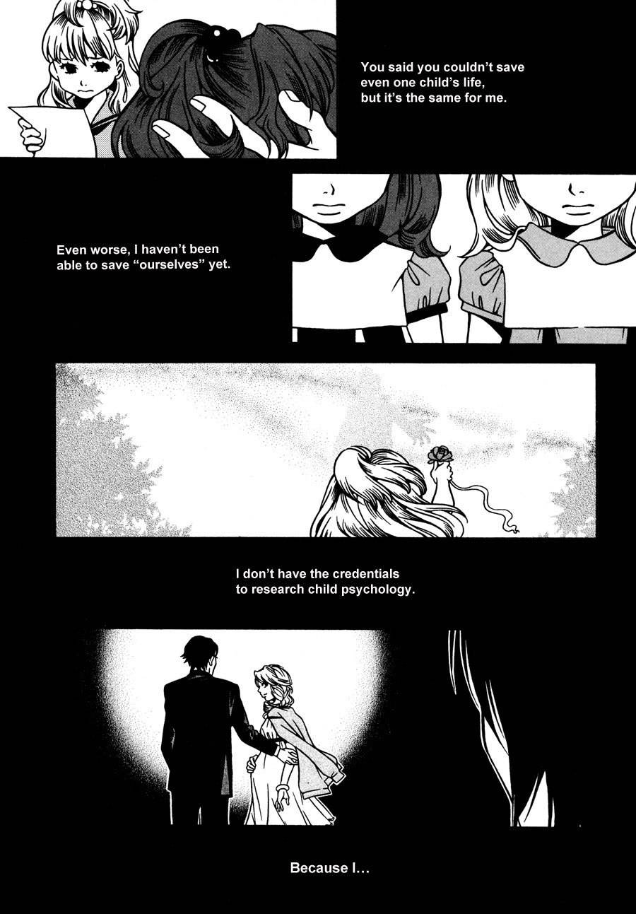 Tamashii no Futago Chapter 8 page 17 - Chapter 8