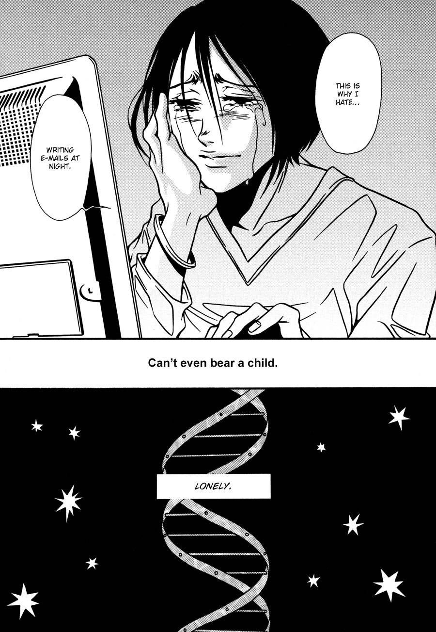 Tamashii no Futago Chapter 8 page 18 - Chapter 8