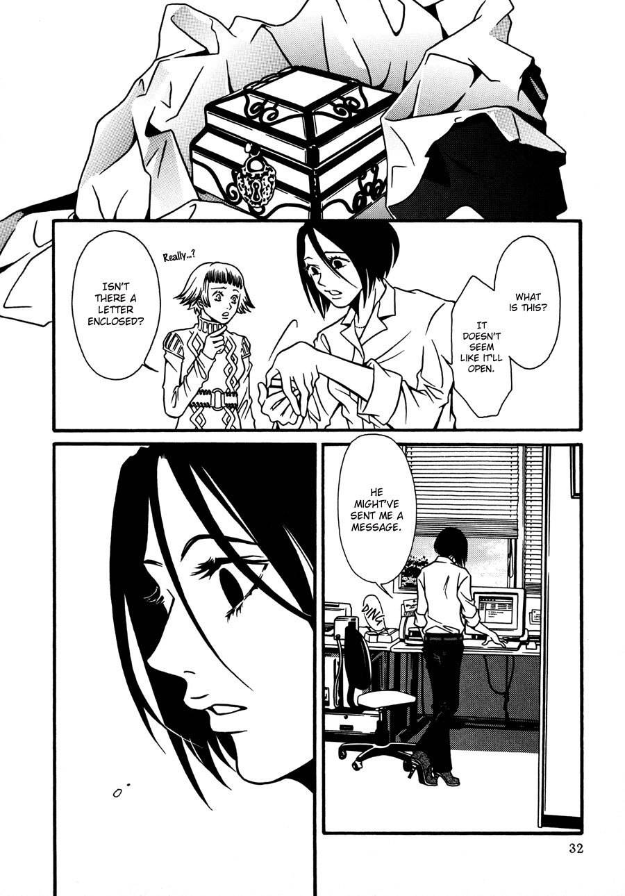 Tamashii no Futago Chapter 8 page 21 - Chapter 8