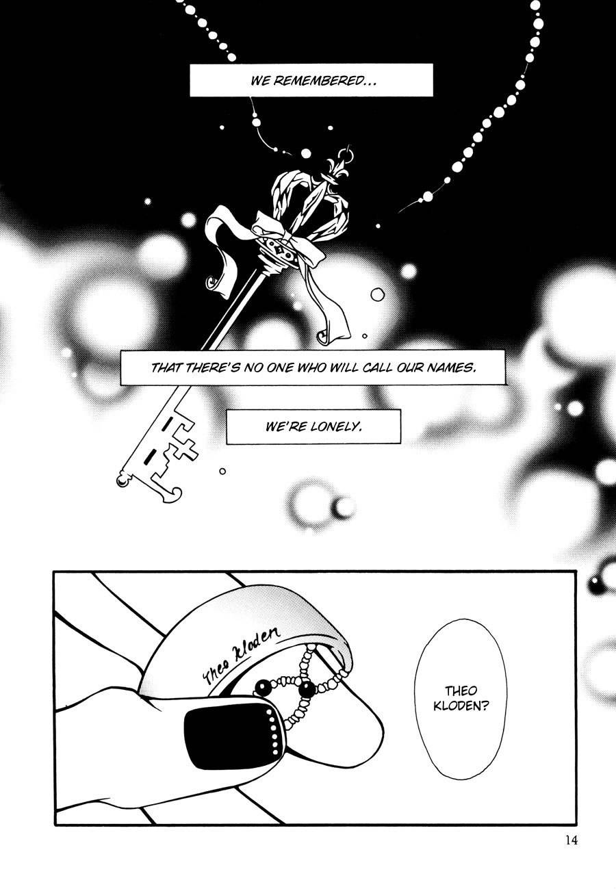 Tamashii no Futago Chapter 8 page 3 - Chapter 8