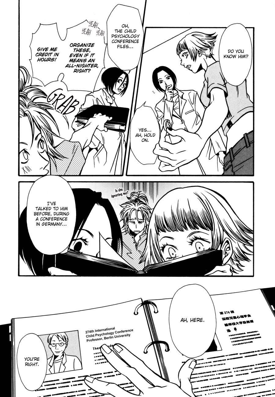 Tamashii no Futago Chapter 8 page 4 - Chapter 8