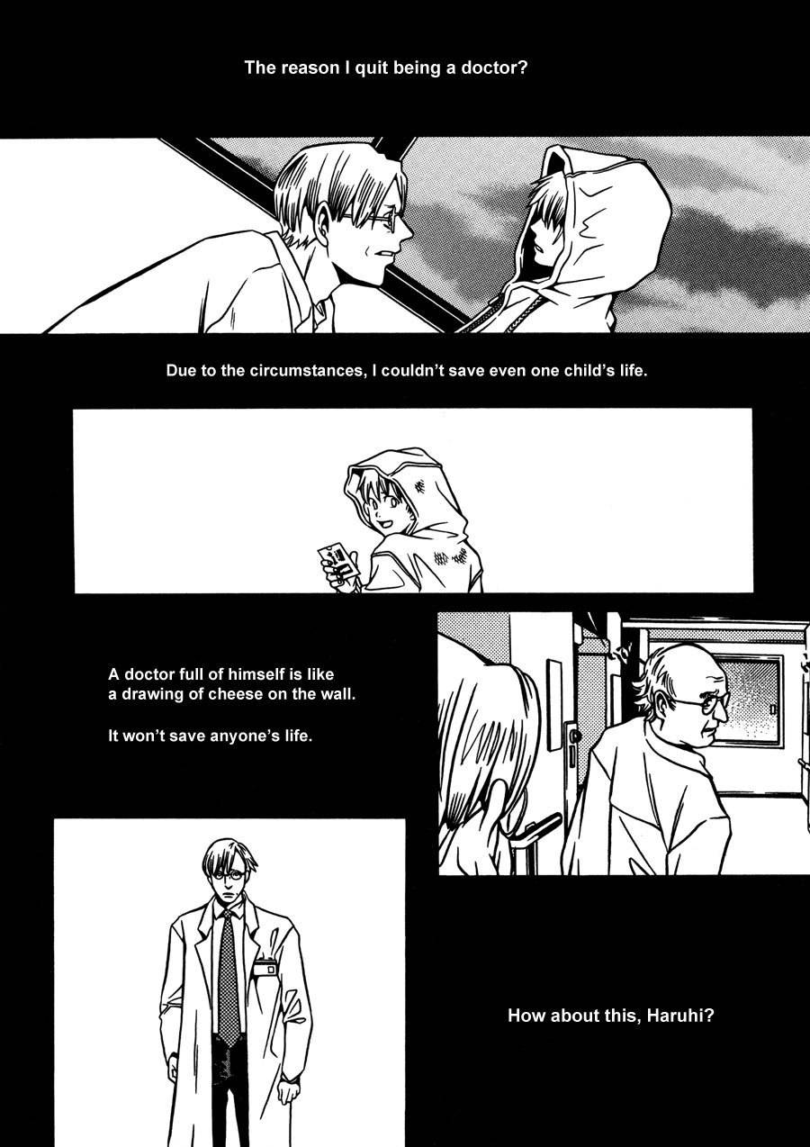 Tamashii no Futago Chapter 8 page 9 - Chapter 8