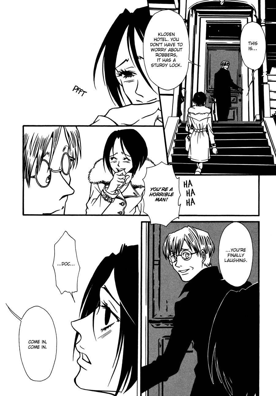 Tamashii no Futago Chapter 9 page 14 - Chapter 9