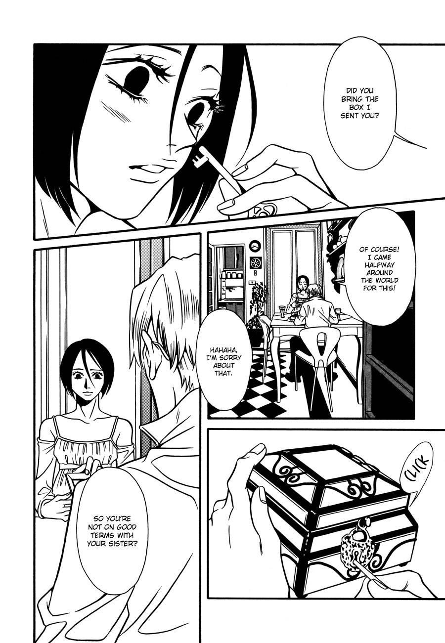 Tamashii no Futago Chapter 9 page 16 - Chapter 9
