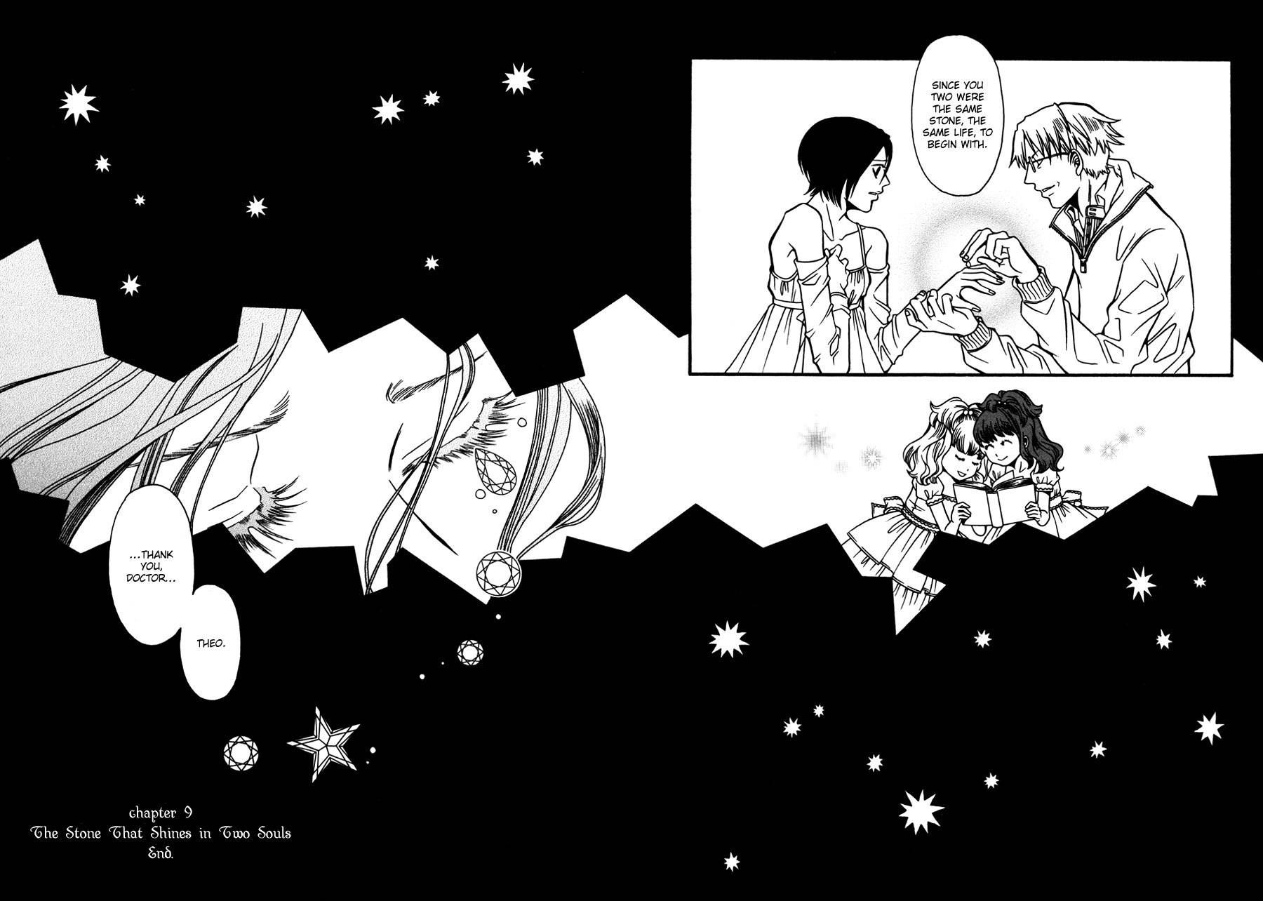 Tamashii no Futago Chapter 9 page 18 - Chapter 9