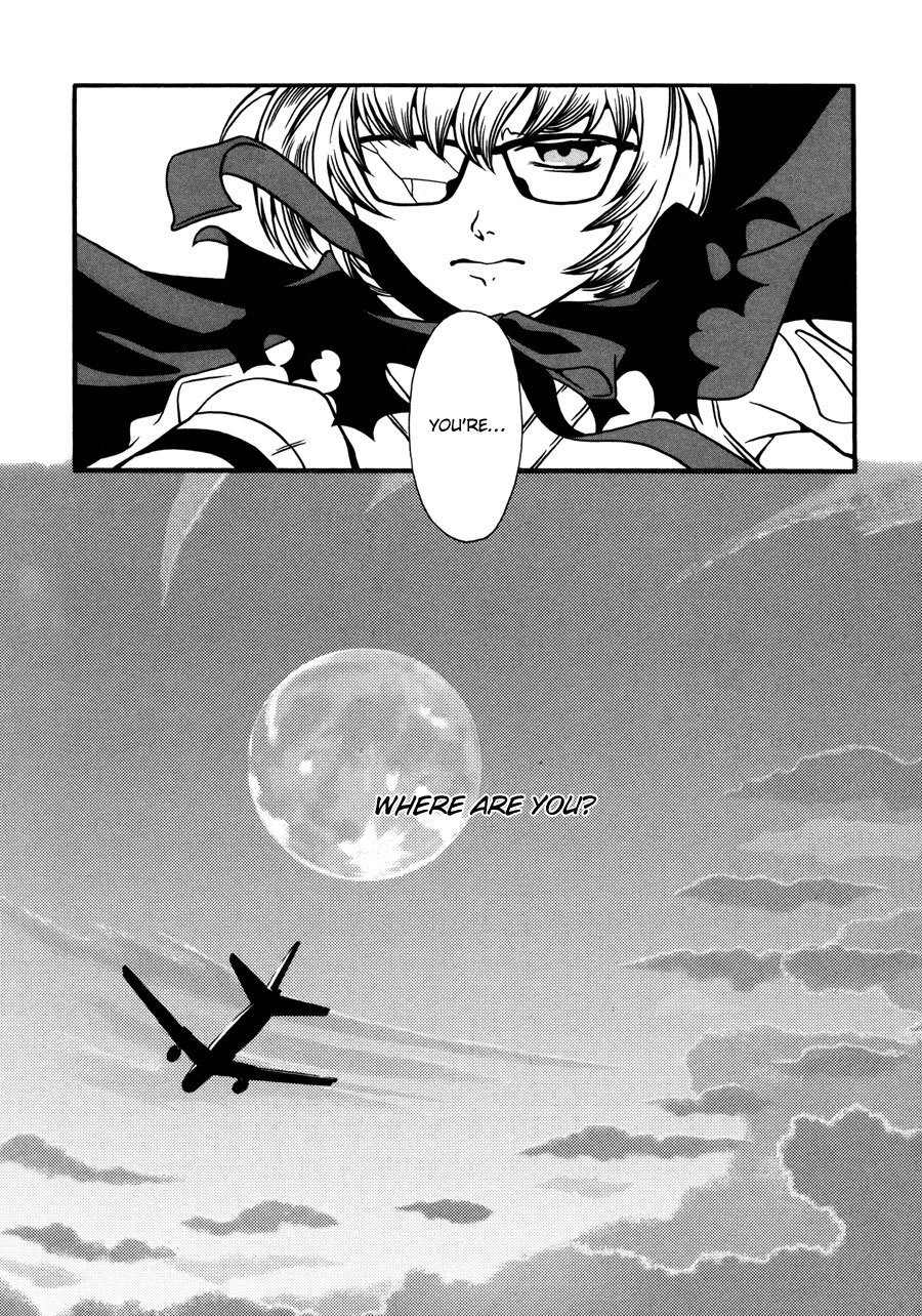 Tamashii no Futago Chapter 9 page 4 - Chapter 9