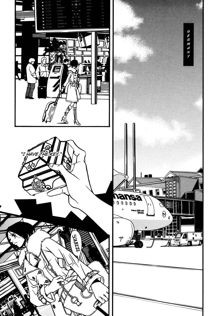 Tamashii no Futago Chapter 9 page 5 - Chapter 9