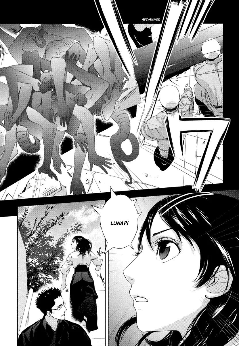 Tamashizume Chapter 1 page 28 - Chapter 1