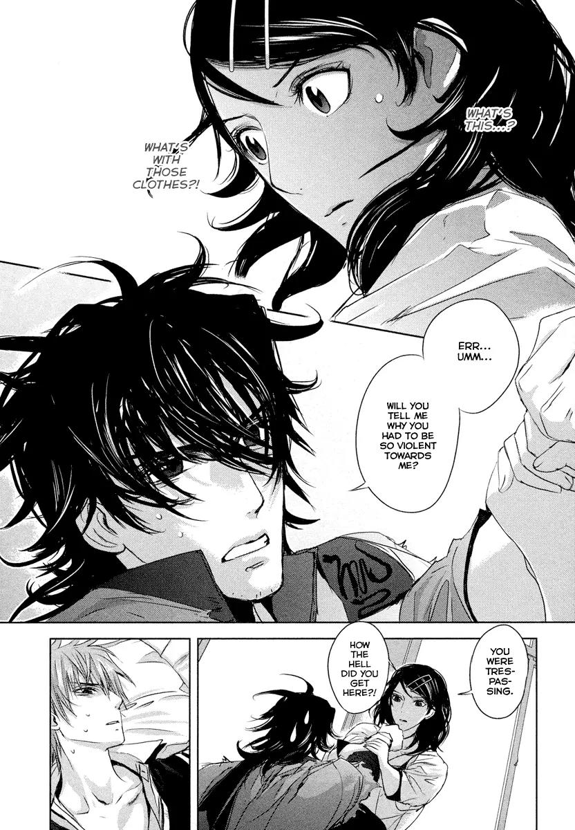Tamashizume Chapter 1 page 44 - Chapter 1
