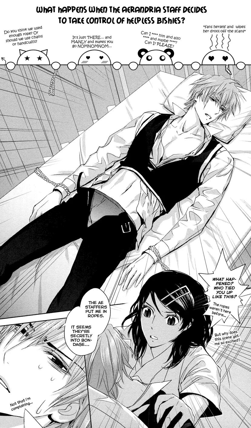 Tamashizume Chapter 1 page 49 - Chapter 1