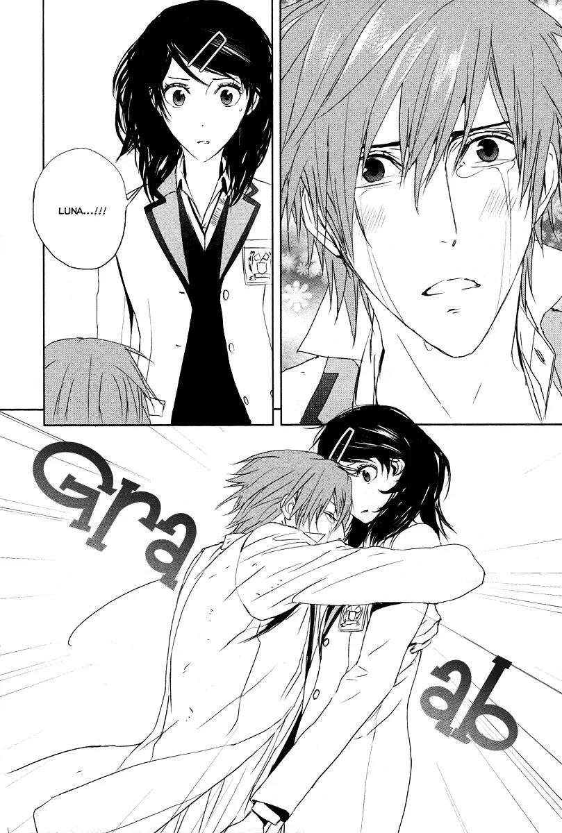 Tamashizume Chapter 10 page 20 - Chapter 10