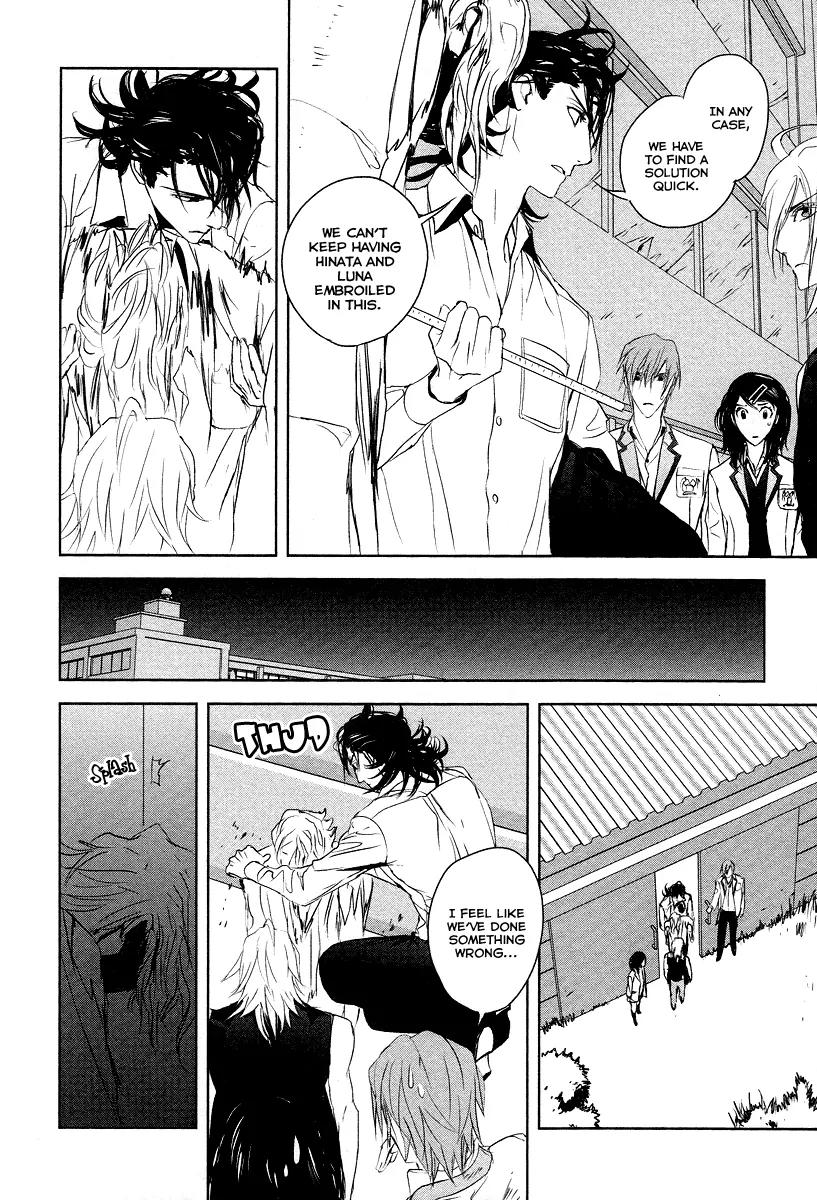 Tamashizume Chapter 10 page 28 - Chapter 10