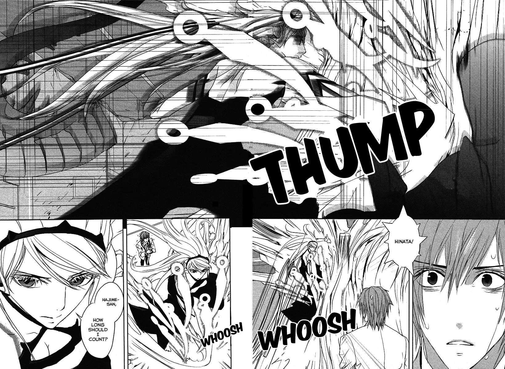 Tamashizume Chapter 11 page 30 - Chapter 11