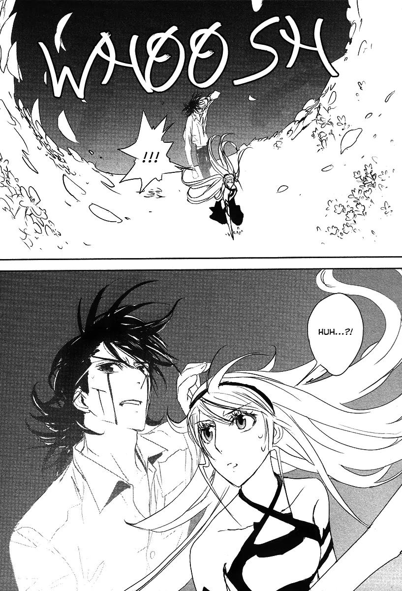 Tamashizume Chapter 11 page 32 - Chapter 11