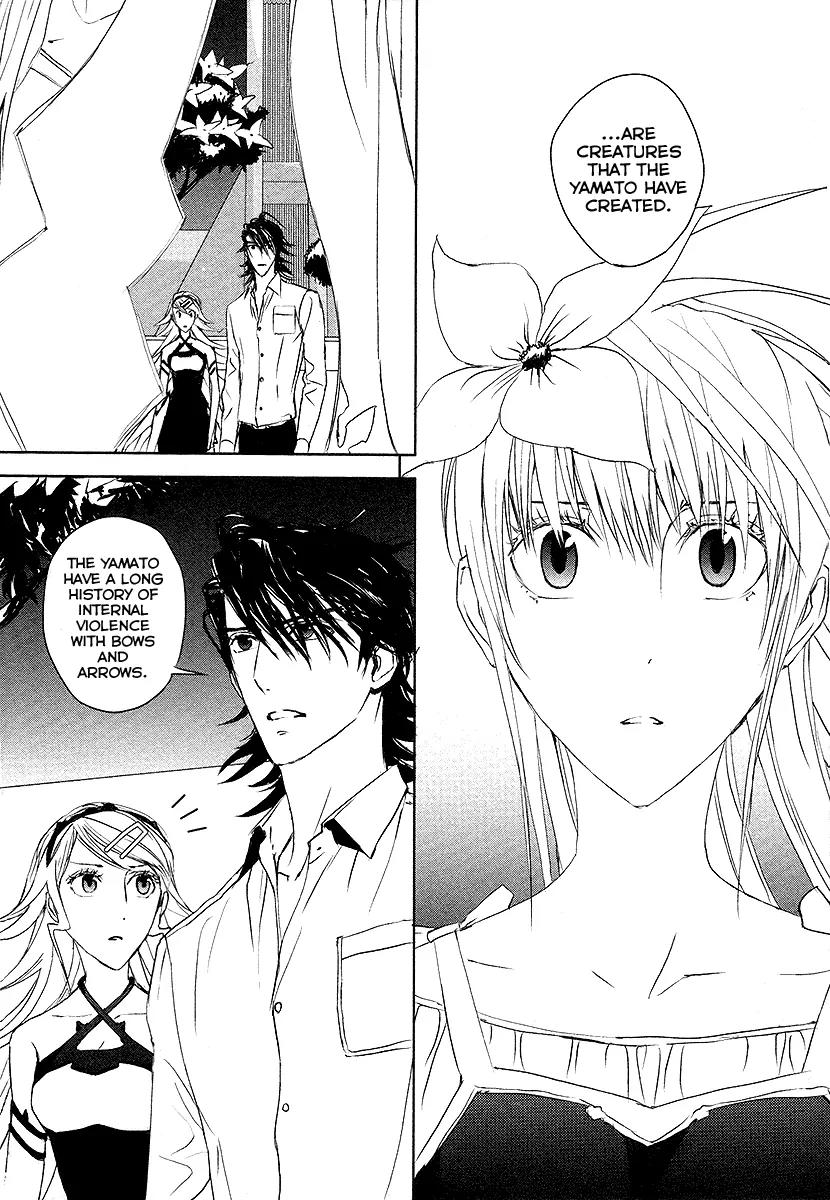 Tamashizume Chapter 12 page 10 - Chapter 12: [End]