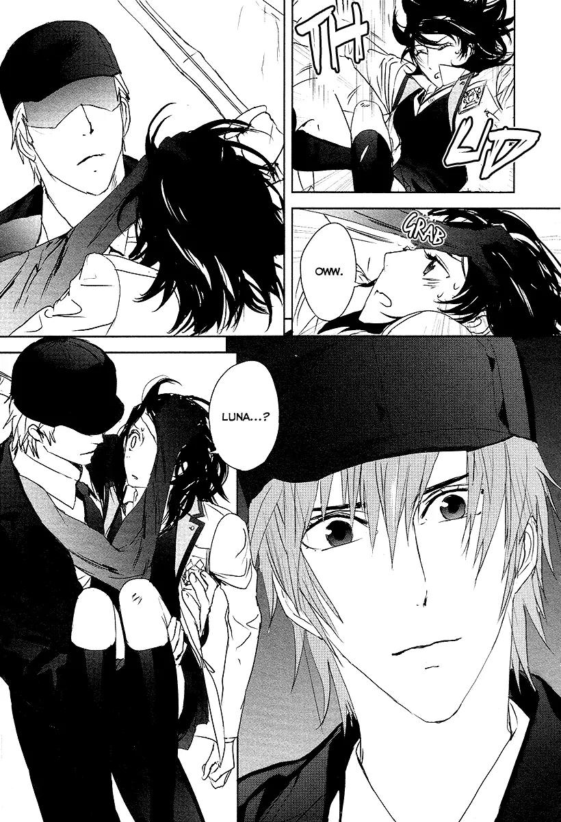 Tamashizume Chapter 12 page 19 - Chapter 12: [End]