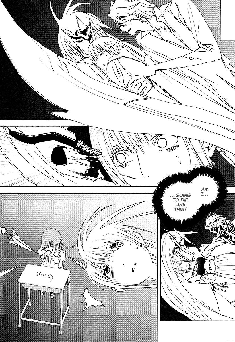 Tamashizume Chapter 12 page 28 - Chapter 12: [End]