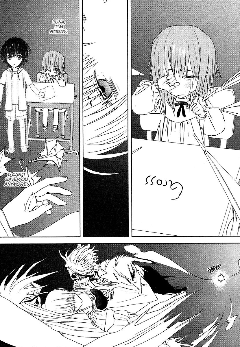 Tamashizume Chapter 12 page 29 - Chapter 12: [End]