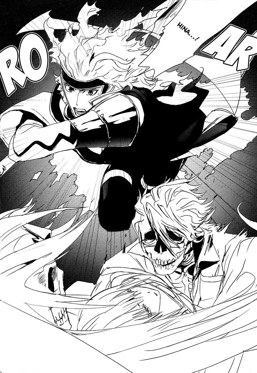Tamashizume Chapter 12 page 30 - Chapter 12: [End]