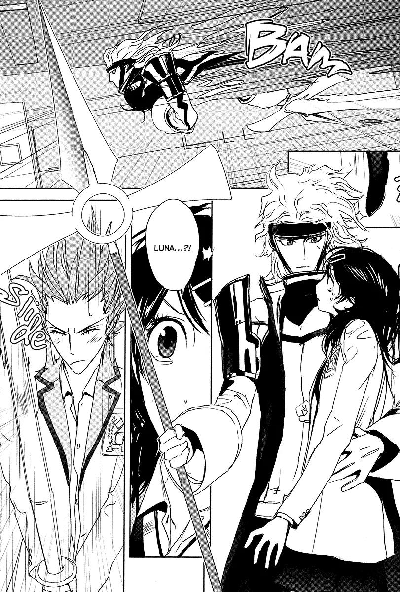 Tamashizume Chapter 12 page 32 - Chapter 12: [End]