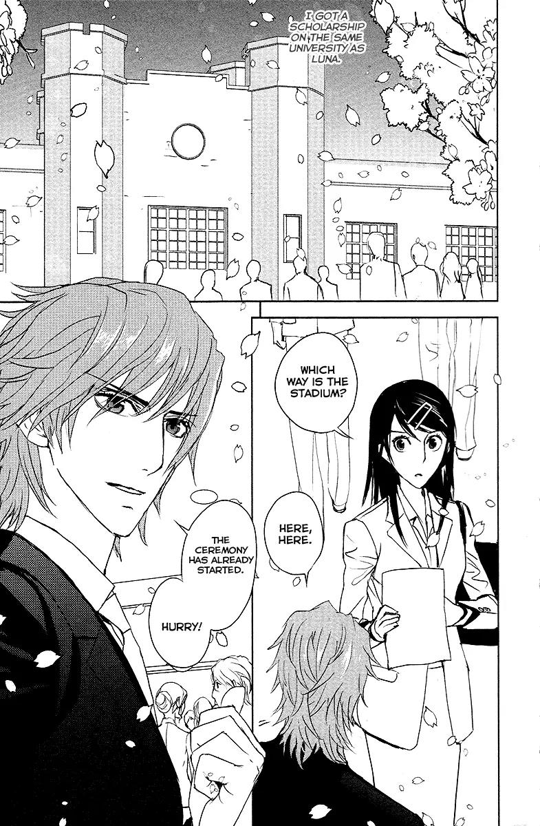 Tamashizume Chapter 12 page 37 - Chapter 12: [End]