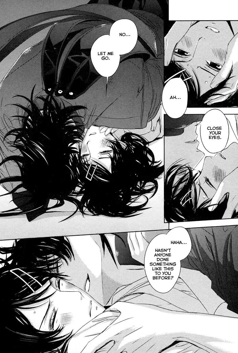 Tamashizume Chapter 2 page 26 - Chapter 2