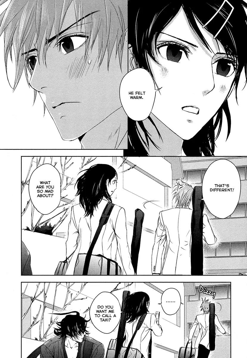 Tamashizume Chapter 3 page 14 - Chapter 3