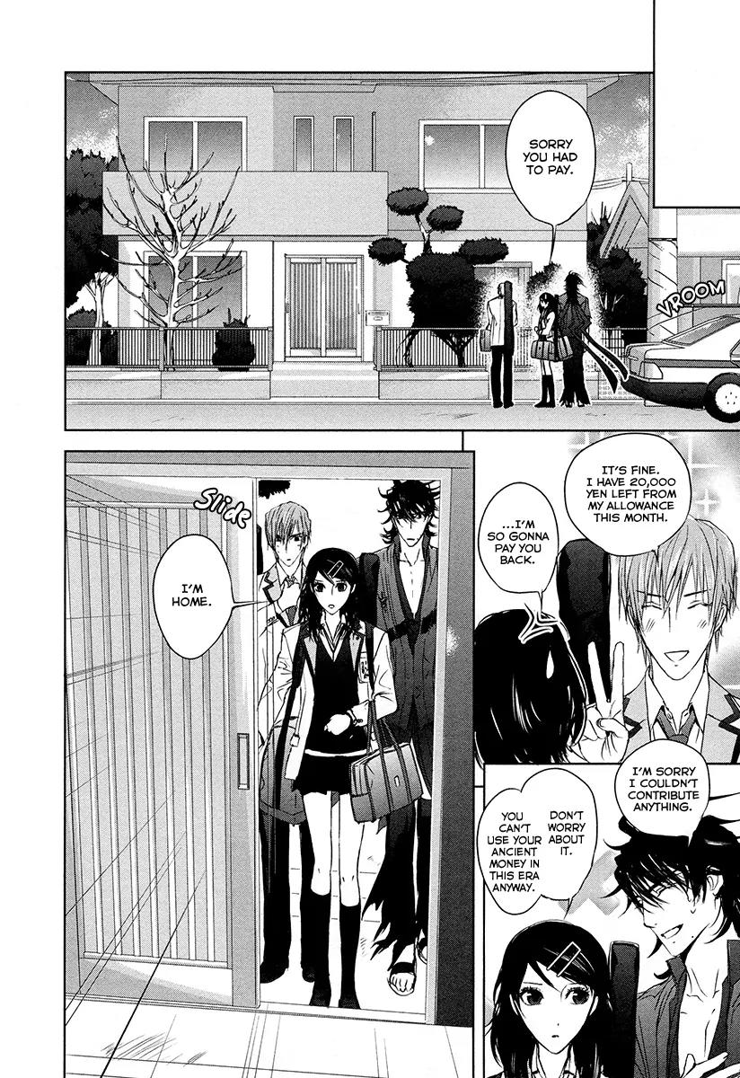 Tamashizume Chapter 3 page 18 - Chapter 3