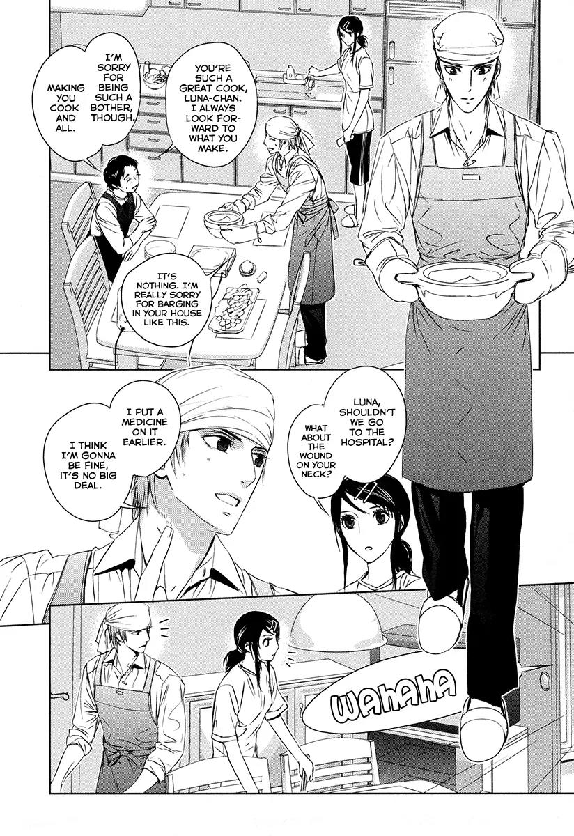 Tamashizume Chapter 3 page 22 - Chapter 3