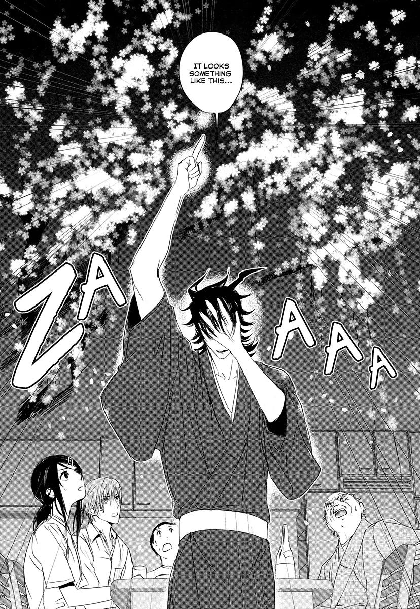 Tamashizume Chapter 3 page 27 - Chapter 3