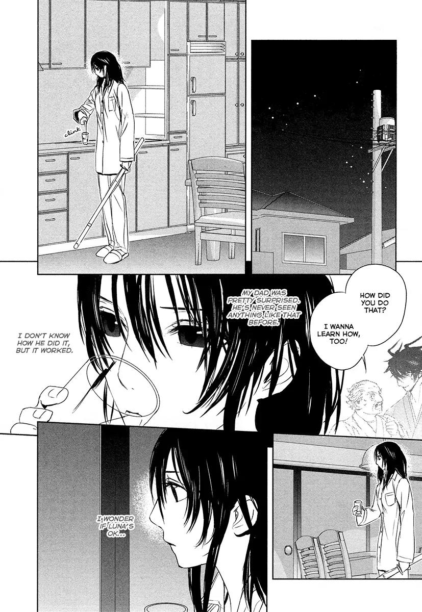 Tamashizume Chapter 3 page 28 - Chapter 3