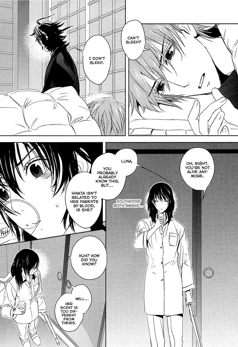 Tamashizume Chapter 3 page 29 - Chapter 3