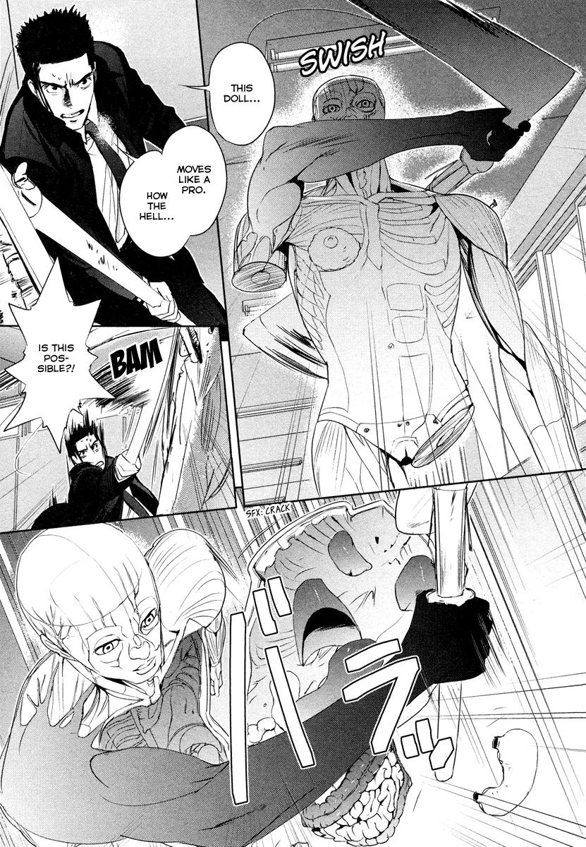 Tamashizume Chapter 4 page 11 - Chapter 4
