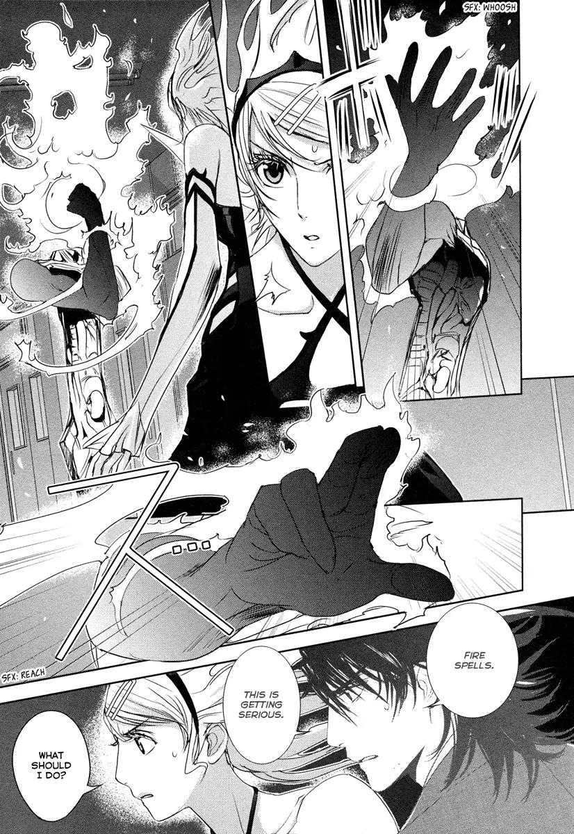 Tamashizume Chapter 4 page 29 - Chapter 4
