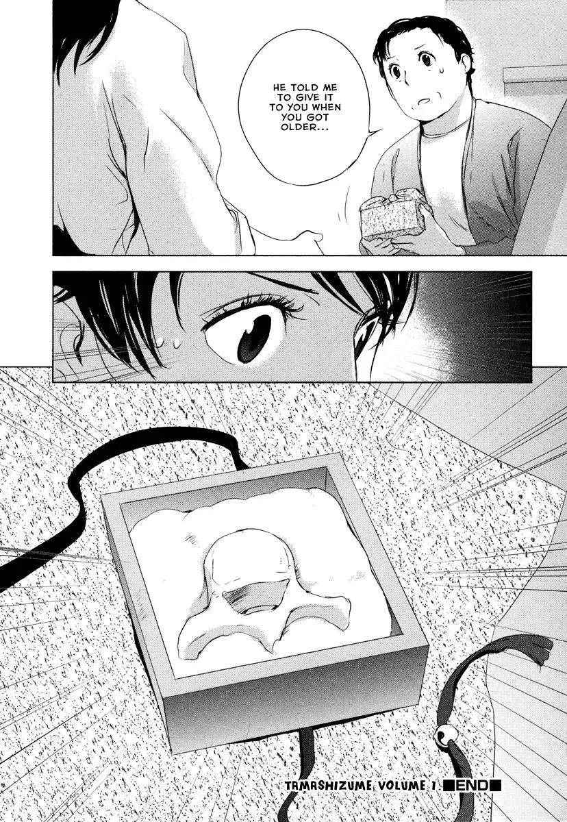 Tamashizume Chapter 5 page 34 - Chapter 5