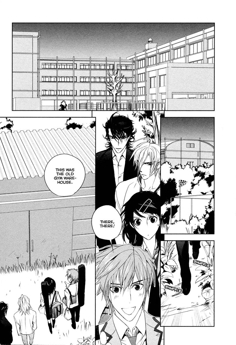 Tamashizume Chapter 6 page 34 - Chapter 6